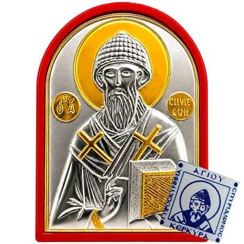 Икона Святой Спиридон Тримифунтский з подставкой 4.5х6 см