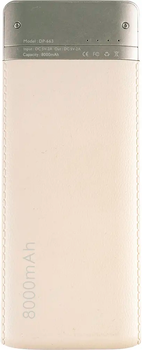 Powerbank RealPower PB-8000 8000 mAh Beige (4040895005762)
