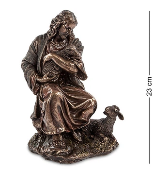 Статуэтка Veronese Иисус с овечками 23 см 1902284