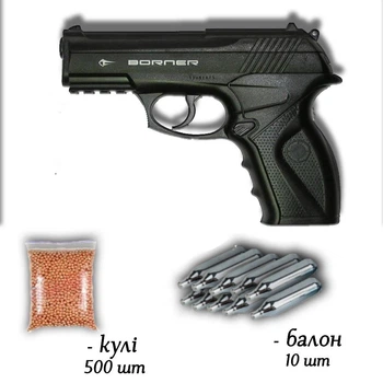 Пневматичний пістолет Borner C11 4.5мм з кулями 500 шт та балонами 10 шт — легка CO2-копія Colt Defender