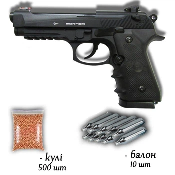 Пневматичний пістолет Borner Sport 331 Blowback 4.5мм з кулями 500 шт та балонами 10 шт — металева копія Beretta 90-Two з реалістичним Blowback