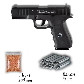 Пневматичний пістолет Borner W119 Blowback Special Force 4.5мм з кулями 500 шт та балонами 10 шт — копія Glock 17 з реалістичним Blowback