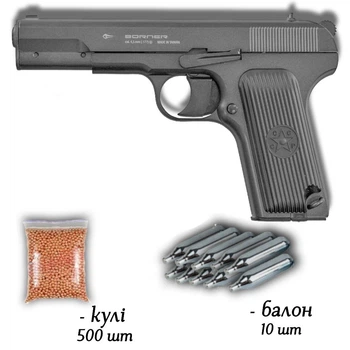 Пневматичний пістолет Borner TT-M 4.5мм з кулями 500 шт та балонами 10 шт — металева копія легендарного ТТ