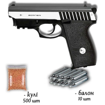 Пневматичний пістолет Borner Panther 801 Blowback 4.5мм з кулями 500 шт та балонами 10 шт — CO2-копія Sig Sauer P232L з лазером