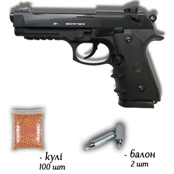 Пневматичний пістолет Borner Sport 331 Blowback 4.5мм з кулями 100 шт та балонами 2 шт — металева копія Beretta 90-Two з реалістичним Blowback