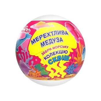 Бомба для ванни Аква Шайн Crazy Bombs Kids Мерехтлива медуза 120 г