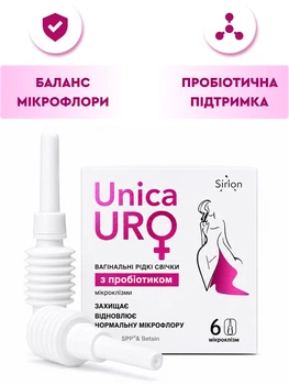 Вагинальные свечи жидкие UnicaURO профилактические с пробиотиками 6 шт