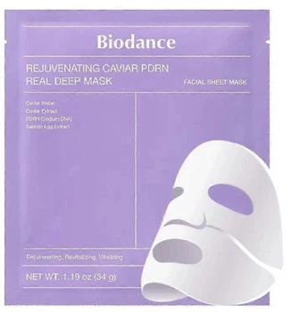 Гідрогелева маска для обличчя Biodance Rejuvenating Caviar з екстрактом ікри та полінуклеатидами відновлювально-живильна 1 шт (8809891184606)