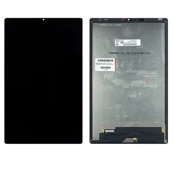Дисплей для Lenovo Tab M10 Plus 10.3" TB-X606F с тачскрином TV103WUM-LL0 (PRC - уценка)