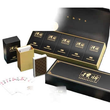 Dechen [Guandan | Gift Selection] Специальные игральные карты Guandan, высококачественная подарочная коробка, немецкие импортные двойные колоды с черным сердечником в одной коробке.