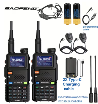 Две мощные рации Baofeng UV-5RH 10W,аккумулятор 2500 mAh зарядка type-c(большой набор аксессуаров)