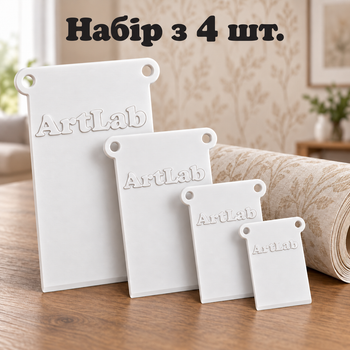 Набір (4шт.) шпателів для шпалер