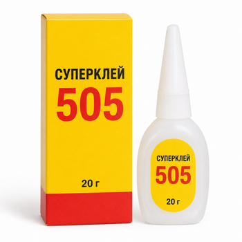 Суперклей універсальний 505, 20 г