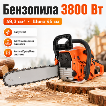 Бензинова бензопила Midori MJ-101 3,9 к.с. 45 см двотактний двигун з антивібраційною системою