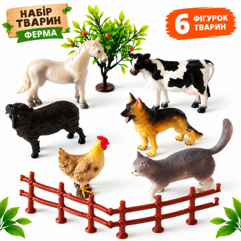 Набор фигурки домашних животных игрушки домашние животные ферма фигурка животного для детей 6 шт (5146-3)