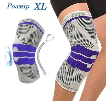 Бандаж фіксатор колінного суглоба наколінник ортез Silicone Spring Knee Pad Size XL