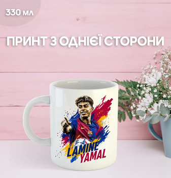Кружка керамічна з принтом «Ламін Ямаль / ФК Барселона» 330 мл — біла чашка з футболістом Uk_1399
