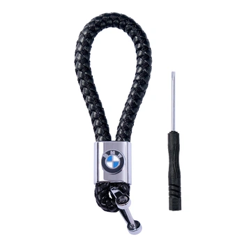 Брелок на ключе Жгут BMW (пакет + отвертка)