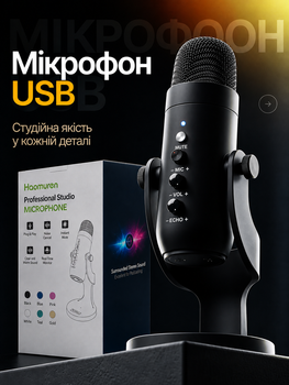 Студийный USB-микрофон для компьютера и телефона, игровой микрофон с шумоподавлением для стриминга, подкастов и вокала