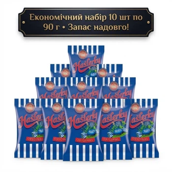 Набор леденцов Hašlerky Original 90 г 10 шт Чешские травяные конфеты блок травяных леденцов для горла и от кашля Хашлерки 900 г