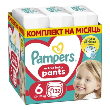 Подгузники-трусики Pampers pants 6 (14-19 кг) на 132 шт