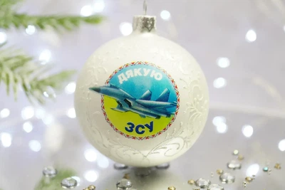 Ялинкова куля Santa скляна біла патріотична 8,5 см Дякую ЗСУ