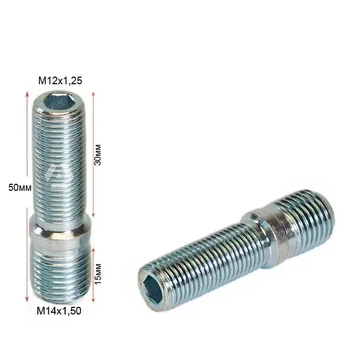 Заколка колесная резьбовая M14×1,5 (15 мм) / M12×1,25 (30 мм), общая длина 50 мм