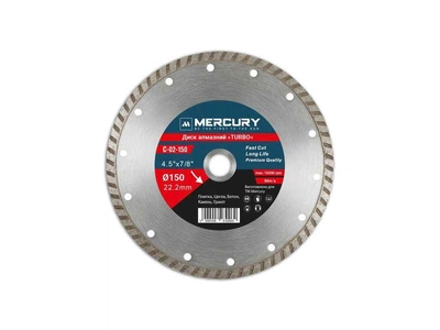 Диск алмазний Mercury турбохвиля 150мм 22,2мм TURBO