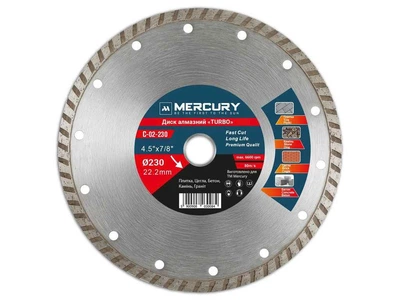 Диск алмазний Mercury турбохвиля 230мм 22,2мм TURBO