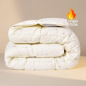 Одеяло шерстяное зимнее Sei Design Cashmere Premium 175х210 см, 300 г/м2, наполнитель натуральная овечья шерсть, тёплое и дышащее,