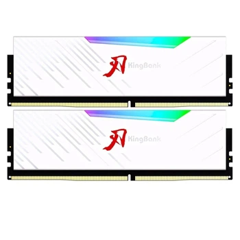 Модуль пам'яті KingBank DDR5 48Gb (2x24) 6000 MHz SharpBlade RGB White (KBSBRW640032X2) (KBSBRW600024X2) Б/в