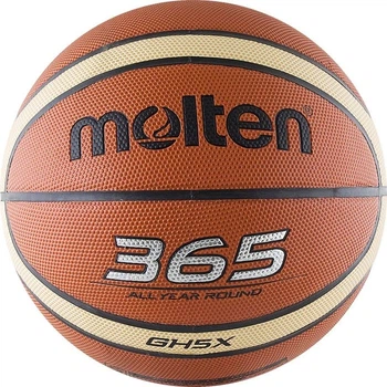 Баскетбольний м'яч Molten Bgh5x №5 5 Коричневий BGH5X