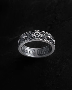 Серебряный кольцо CHI RHO Reytel 69046570 19
