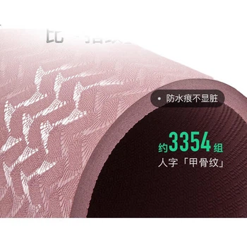 Утолщенный и расширенный коврик для йоги Keep Yoga Mat, подходит для женщин, звукоизолирующий и амортизирующий, нескользящий, для мужчин, для занятий фитнесом, напольный коврик для домашнего использования.