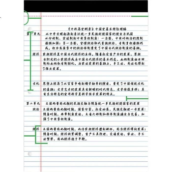 Блокнот KAISA на кольцевом механизме формата A4+/65 листов, американский стиль, линованные страницы, белый цвет, кольцевой переплет, самодельный блокнот на отдельных листах, 3 книги.