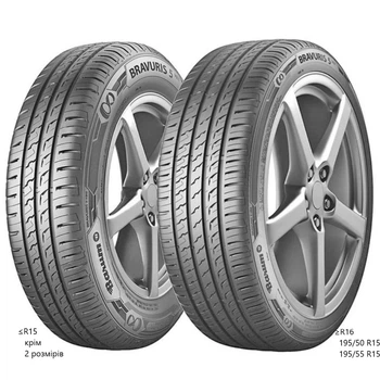 Автошина Barum Bravuris 5HM 215/65 R16 98H FR