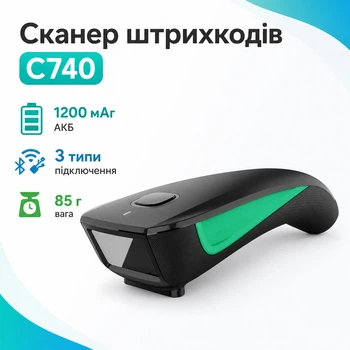 Беспроводной 1D сканер штрихкодов USB Bluetooth АКБ, компактный, Netum C740