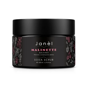 Содовий скраб Малінет Malinette Janel 200 мл 4820290072527