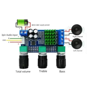 Аудио усилитель мощности звука XH-M567 - 761679