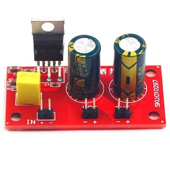Усилитель низкой частоты (УНЧ) LM1875-30W-Modul - 766263