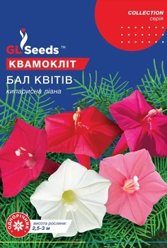 Насіння Квамоклiту Бал квiтiв (0.5г), Collection, TM GL Seeds