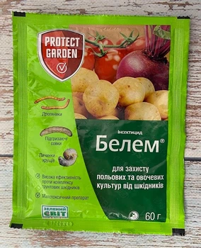 Інсектицид Белем 60г, Protect Garden