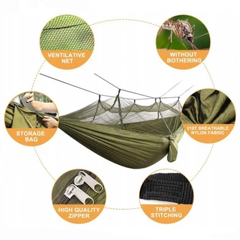 Туристический гамак Travel Hammock с москитной сеткой – подвесной гамак для кемпинга и отдыха Хаки.