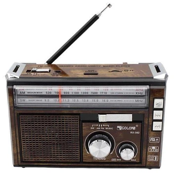 Радіоприймач FM аналоговий портативний Golon RX-382BT акумуляторний із ліхтариком Bluetooth MicroSD 165x110x75мм Brown