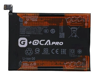 Акумулятор акб батарея BR50 Xiaomi Redmi Note 14 4G 5500 mAh Original PRC G+OCA PRo