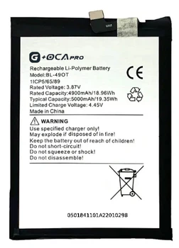 Аккумулятор акб батарея BL-49OT Tecno Camon 20 CK6 /Camon 20 Pro 5G CK8n 5000mAh Original PRC G+OCA PRo
