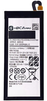 Акумулятор акб батарея EB-BA520ABE Samsung A520 Galaxy A5 2017 3000 mAh Original PRC G+OCA PRo