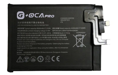 Акумулятор акб батарея Li3945T44P8H526391 ZTE Nubia Red Magic 5G 4500 mAh Original PRC G+OCA PRo
