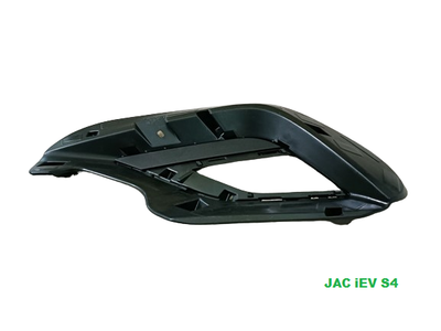 Декоративна накладка на ліву протитуманну фару JAC iEV S4 ( 2803104U3400 )