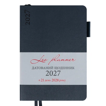 Дневник датированный 2027 Leo planner Binario A5 368 страниц синий (252725)